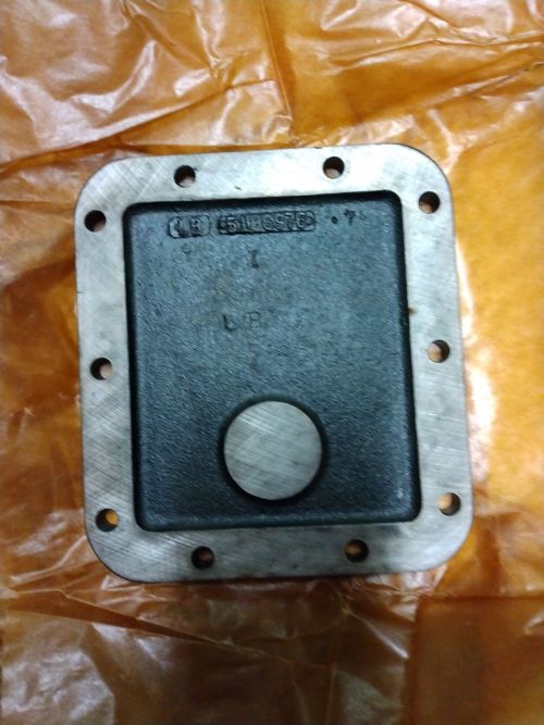 5186976 Heat Exchanger Cover