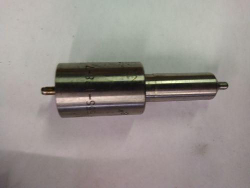 ADB155S138-7 Nozzle