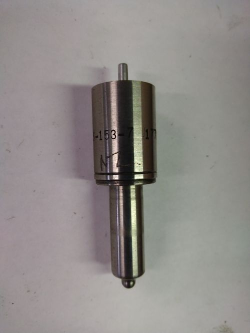 ADB155S153-7 Nozzle